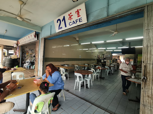 21 Cafe 21 Cafe