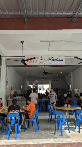 6977 Kopitiam 6977 Kopitiam