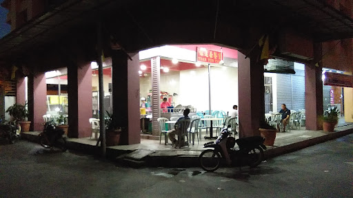 Yuan Yun Cafe Yuan Yun Cafe