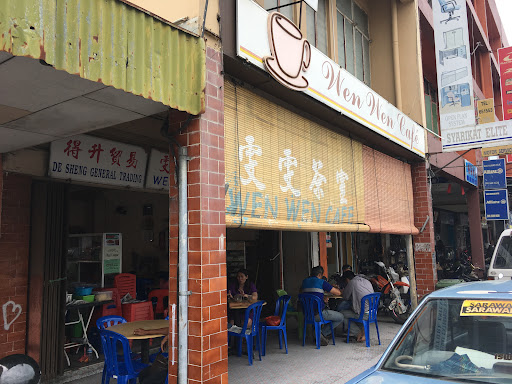 Wen Wen Cafe Wen Wen Cafe