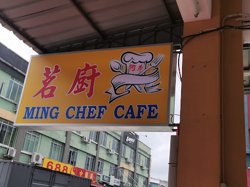 MING CHEF CAFE MING CHEF CAFE