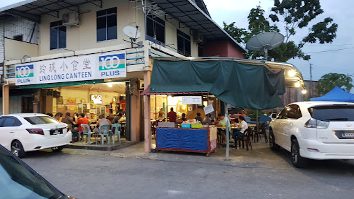 Ling Long Canteen Ling Long Canteen