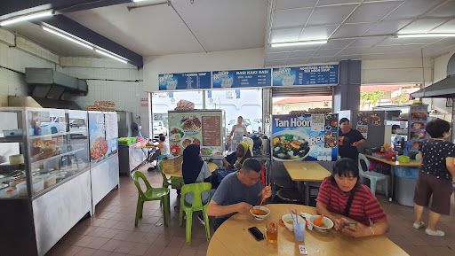 Kedai Kopi Aloha