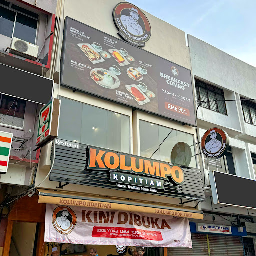 Kolumpo Kopitiam (Ampang) Kolumpo Kopitiam (Ampang)