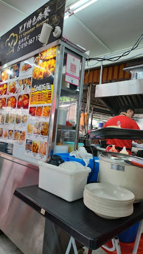 HAPPY FINE KOPITIAM 星喜美食站 HAPPY FINE KOPITIAM 星喜美食站
