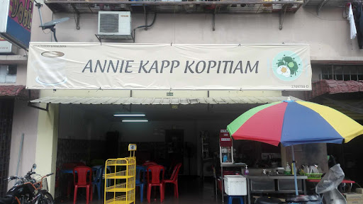 ANNIE KAPP KOPITIAM ANNIE KAPP KOPITIAM