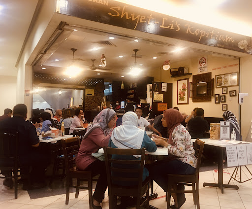 Shyet-Li’s Kopitiam Shyet-Li’s Kopitiam