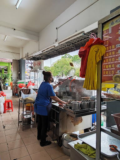 928 kopitiam