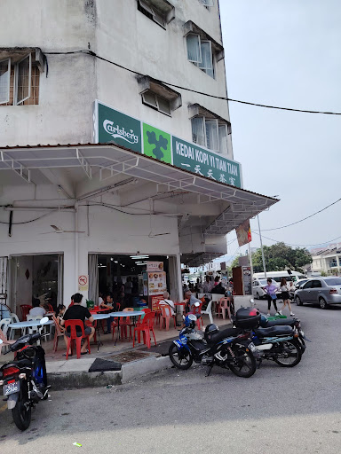 Kedai Kopi Yi Tian Tian Kedai Kopi Yi Tian Tian