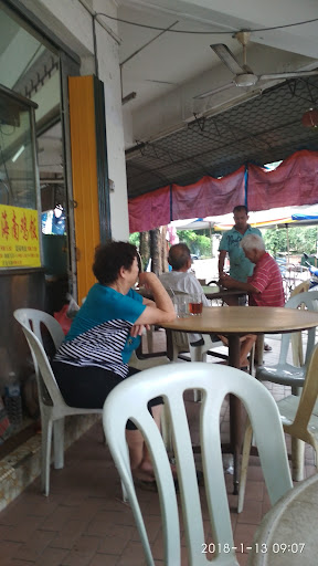 Restoran Soon Seng Restoran Soon Seng