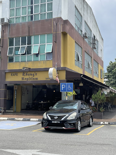 Kheng’s Kopitiam, Banting Kheng’s Kopitiam, Banting