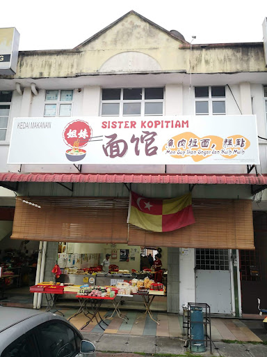 Sister Kopitiam Sister Kopitiam