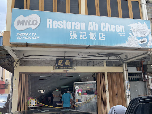 Ah Chew Kedai Makan Ah Chew Kedai Makan