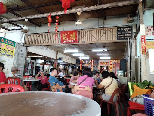Kopitiam Kopitiam