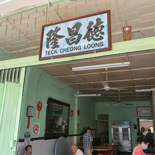 Teck Cheong Loong