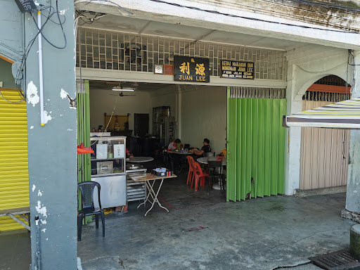 Kedai Makanan dan Minuman Juan Lee