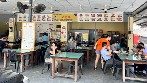 ZXC UNCLE KOPITIAM ZXC UNCLE KOPITIAM