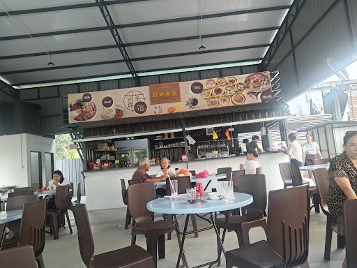对岸茶馆 Dui An kopitiam 对岸茶馆 Dui An kopitiam