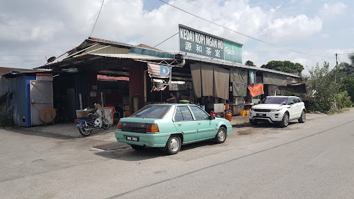 Kedai Kopi Ngan Ho Kedai Kopi Ngan Ho