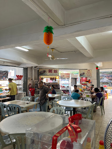Kopitiam Bao Bao Kopitiam Bao Bao
