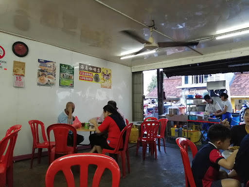 Nam Guan Kopitiam Nam Guan Kopitiam