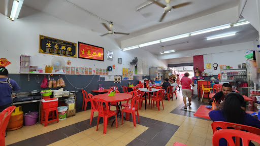 好友小食店 how yu kopitiam 好友小食店 how yu kopitiam
