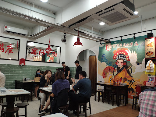 Yitcha Kawkaw Kopitiam @Damansara Uptown