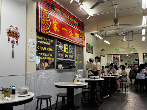 Heritage Kopitiam 大马茶室 @Happy Mansion Seksyen 17