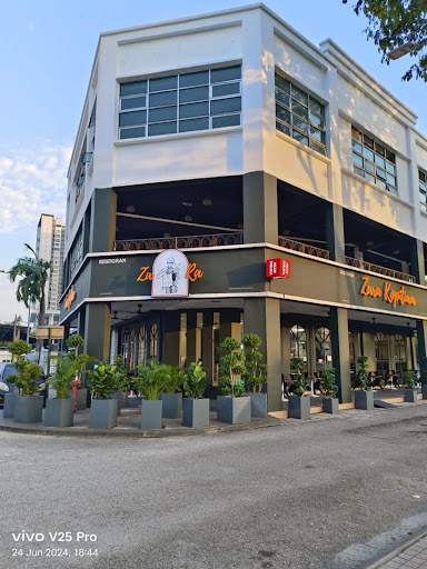 Zara Kopitiam Zara Kopitiam