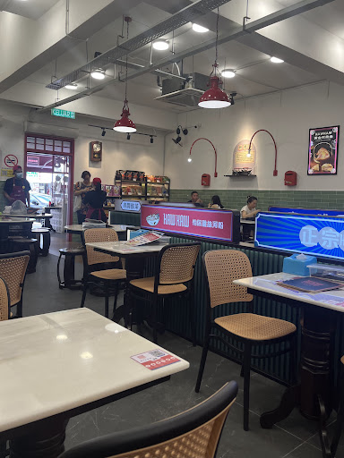 Yitcha Kawkaw Kopitiam Puchong 壹茶浓浓咖啡店