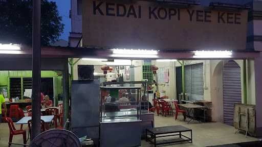 Kedai Kopi Yee Kee