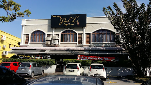 Pak Li Kopitiam Shah Alam 13 Pak Li Kopitiam Shah Alam 13