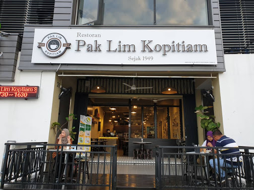 Pak Lim Kopitiam @ Setia Alam