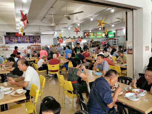Yunhai Kopitiam Yunhai Kopitiam