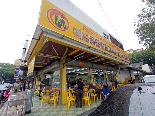 D16 Kopitiam D16 Kopitiam