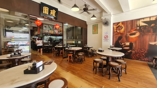 Kheng's Kopitiam Kota Kemuning Kheng's Kopitiam Kota Kemuning