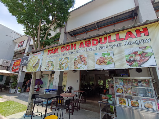 Kheng Chew Kopitiam ( Branch ) Kheng Chew Kopitiam ( Branch )