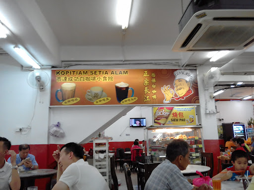Restoran Kopitiam Setia Alam 市达成功白咖啡小食管 Restoran Kopitiam Setia Alam 市达成功白咖啡小食管