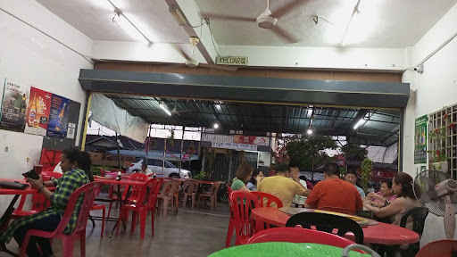 Kedai makanan dan minuman Happy Yap Corner Kedai makanan dan minuman Happy Yap Corner
