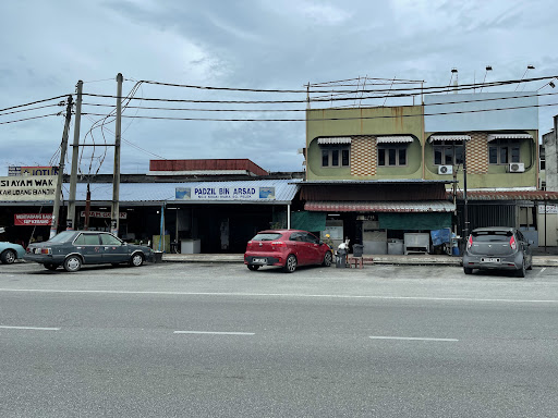 Restoran Nasi Ayam Wak Banjir Restoran Nasi Ayam Wak Banjir
