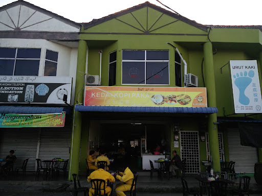 Kedai Kopi Paka