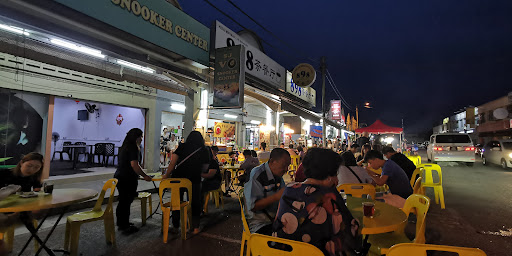 Kopitiam 898 Kopitiam 898