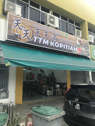 TTM Kopitiam TTM Kopitiam