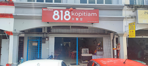 818 Kopitiam