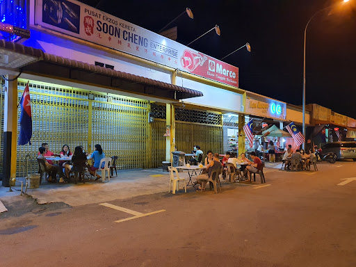 Nan Kwang Cafe Nan Kwang Cafe