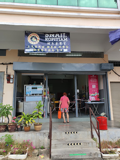 Snail Kopitiam