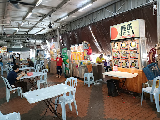 Pertama Kopitiam Pertama Kopitiam