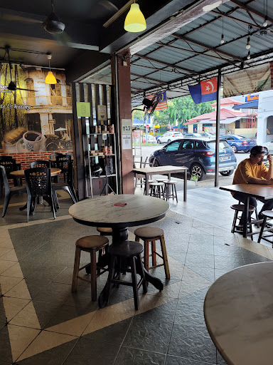 Chamek Kopitiam BBU Chamek Kopitiam BBU