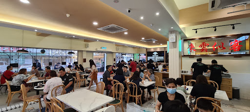 Oriental Kopi @ Johor Jaya Oriental Kopi @ Johor Jaya