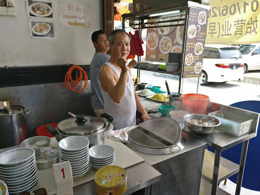 Kopitiam S99 Kopitiam S99